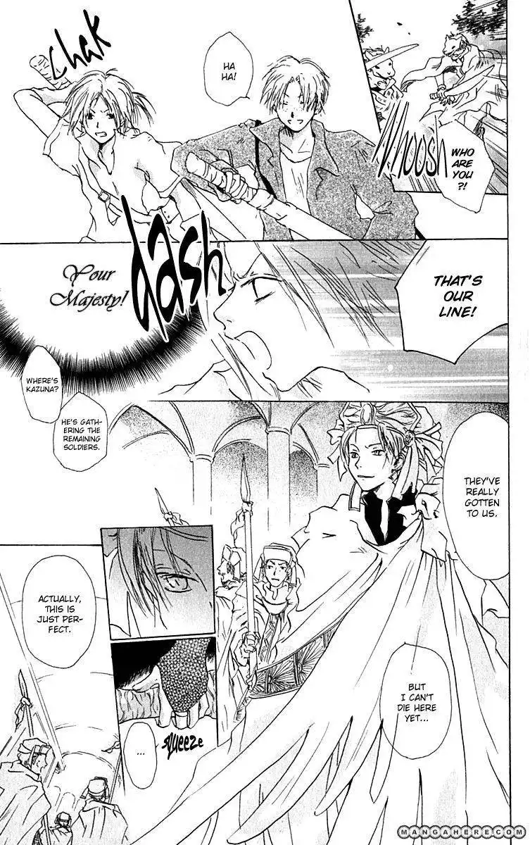 Hiiro no Isu Chapter 9 4